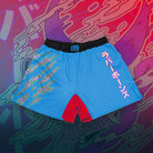 Mock-up of Kids Hannya Drip Grappling Shorts featuring vibrant Hannya-inspired design, front view.