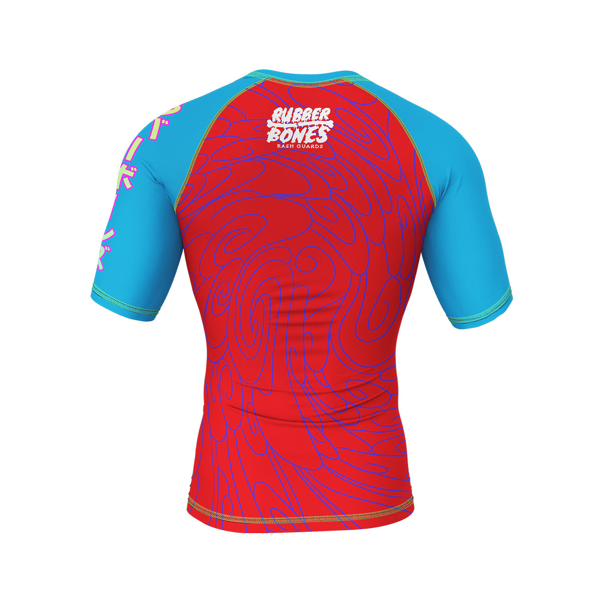 A vibrant red and blue rash guard with a swirling pattern on the back. The Rubber Bones logo is featured at the top, while the overall design is inspired by Japanese tattoo aesthetics.