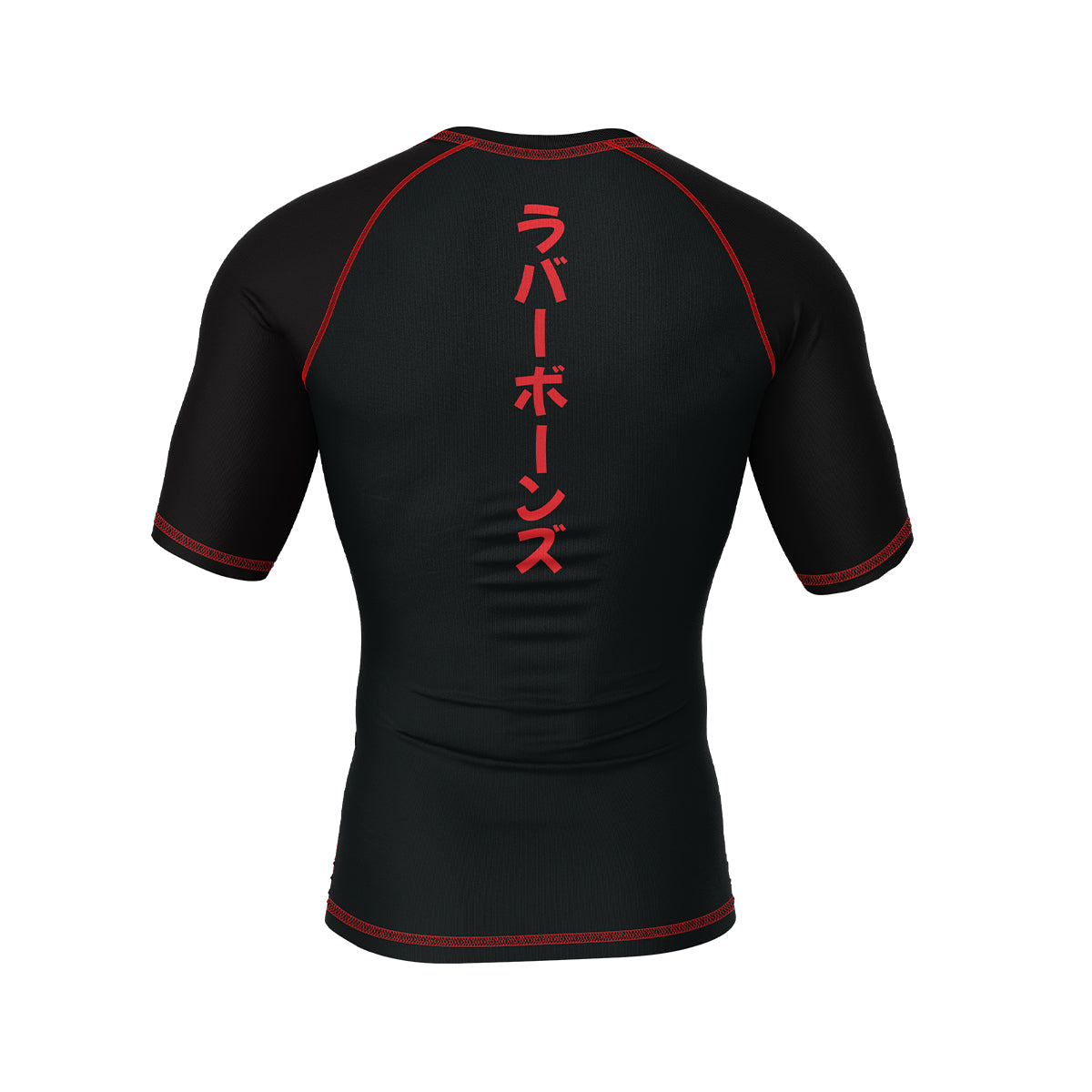 Black BJJ rash guard with red stitching, featuring bold Japanese katakana text reading 'Rubber Bones' running vertically down the spine. A clean and minimal back design with strong cultural influences.