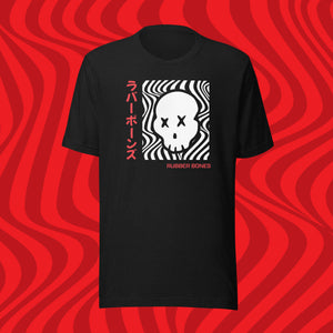 Skullwave Unisex t-shirt